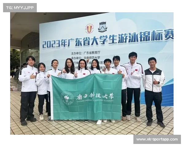 全国夏季游泳锦标赛迎来激烈角逐 六金争夺战将于6月15日决出 全国夏季游泳锦标赛迎来激烈角逐 六金争夺战将于6月15日决出